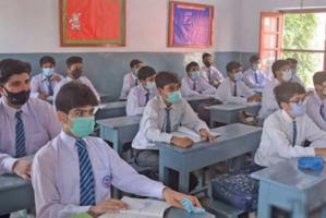 Punjab Proposes New Registration Fees for Private Schools